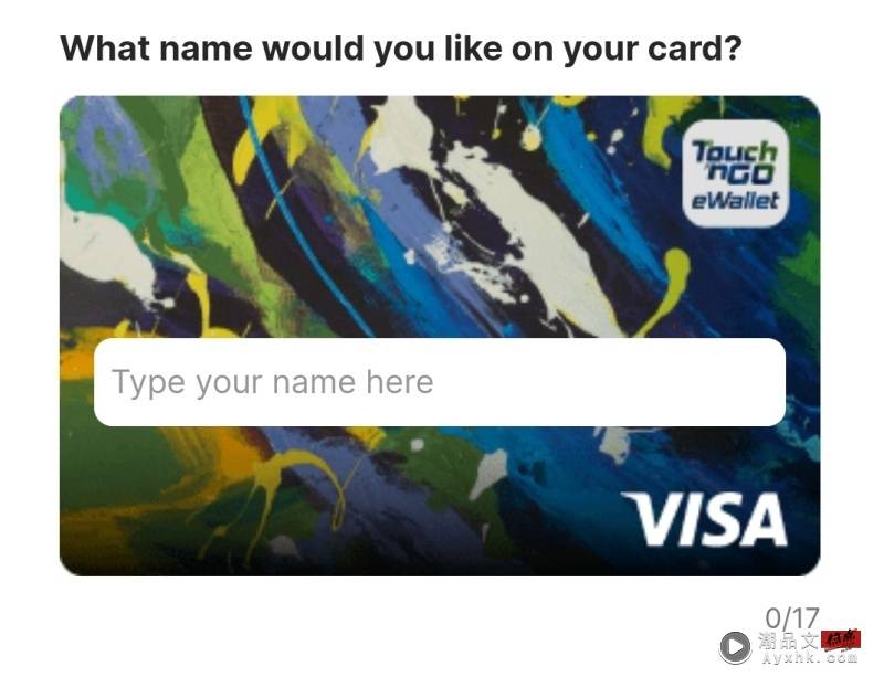 TNG eWallet Visa Card